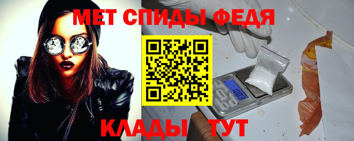 Amphetamine  Вход с VPN  Каменск-Уральский  Amphetamine Розовый  Amphetamine 