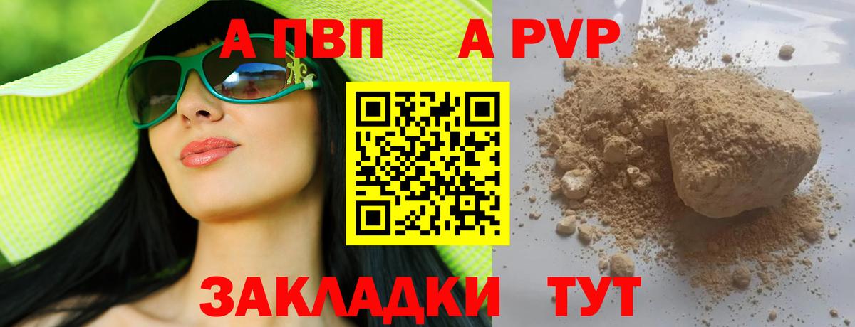 Меф кристаллы  Гашиш  Вход с VPN  Cocaine  Гашиш  Каменск-Уральский  Канабис 