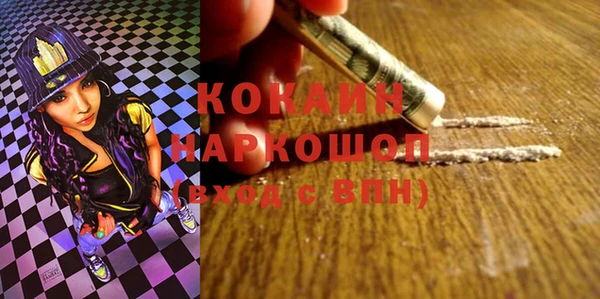 соль курить ск Алексеевка