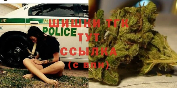 соль курить ск Алексеевка