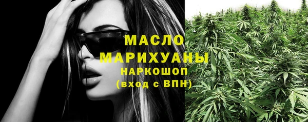 прущие грибы Абдулино