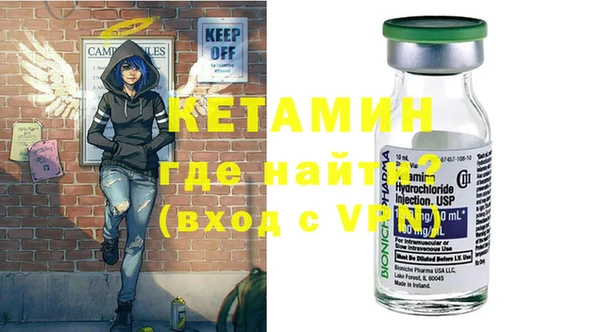 прущие грибы Абдулино