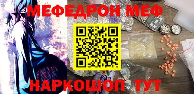 скорость mdpv Ликино-Дулёво
