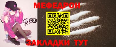 скорость mdpv Ликино-Дулёво