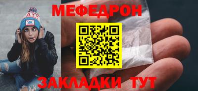 ПСИЛОЦИБИНОВЫЕ ГРИБЫ Ливны