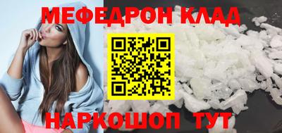 ПСИЛОЦИБИНОВЫЕ ГРИБЫ Ливны