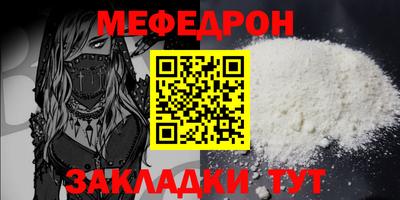 ПСИЛОЦИБИНОВЫЕ ГРИБЫ Ливны