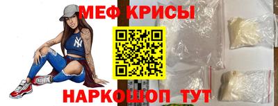 синтетический гашиш Лесосибирск