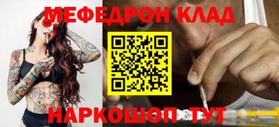 ПСИЛОЦИБИНОВЫЕ ГРИБЫ Ливны