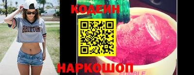 ПСИЛОЦИБИНОВЫЕ ГРИБЫ Ливны