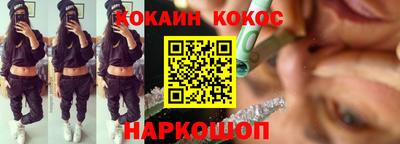 ПСИЛОЦИБИНОВЫЕ ГРИБЫ Ливны