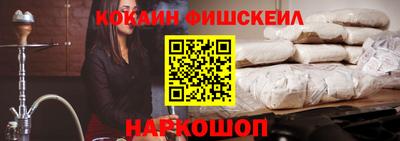 скорость mdpv Ликино-Дулёво