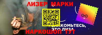 ПСИЛОЦИБИНОВЫЕ ГРИБЫ Ливны