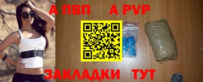 скорость mdpv Ликино-Дулёво