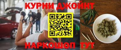 ПСИЛОЦИБИНОВЫЕ ГРИБЫ Ливны