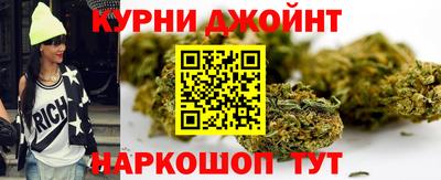 ПСИЛОЦИБИНОВЫЕ ГРИБЫ Ливны