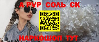 скорость mdpv Ликино-Дулёво