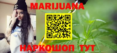 синтетический гашиш Лесосибирск