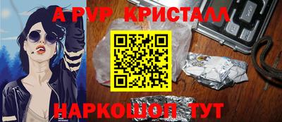 скорость mdpv Ликино-Дулёво