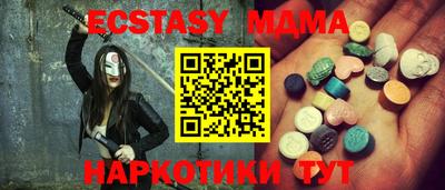 ПСИЛОЦИБИНОВЫЕ ГРИБЫ Ливны