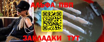 скорость mdpv Ликино-Дулёво