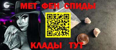 синтетический гашиш Лесосибирск