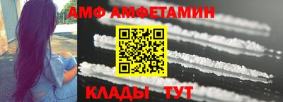 скорость mdpv Ликино-Дулёво