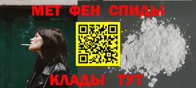 скорость mdpv Ликино-Дулёво