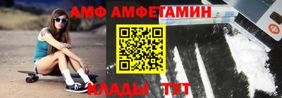 ПСИЛОЦИБИНОВЫЕ ГРИБЫ Ливны