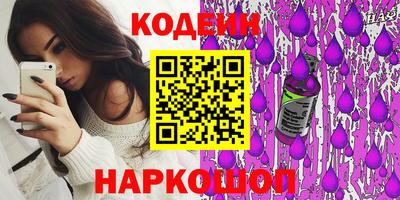 ПСИЛОЦИБИНОВЫЕ ГРИБЫ Ливны