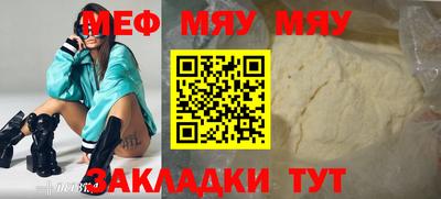 синтетический гашиш Лесосибирск