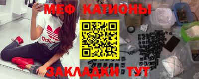 синтетический гашиш Лесосибирск