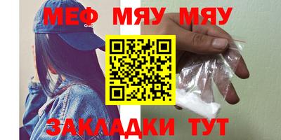 ПСИЛОЦИБИНОВЫЕ ГРИБЫ Ливны