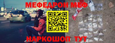 скорость mdpv Ликино-Дулёво