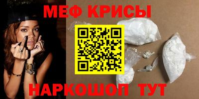 синтетический гашиш Лесосибирск