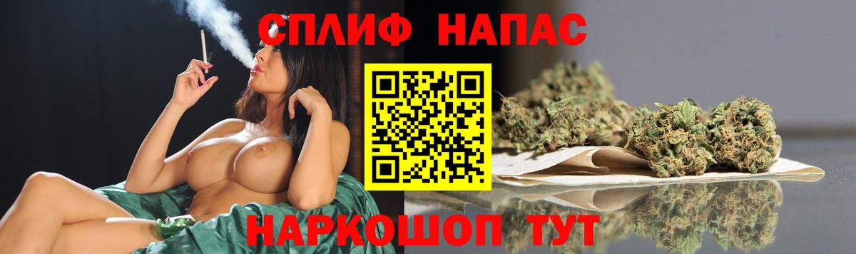 Каменск-Уральский  Конопля план  Вход с VPN  Бошки марихуана MAZAR  Марихуана SATIVA & INDICA  Бошки марихуана Bruce Banner 
